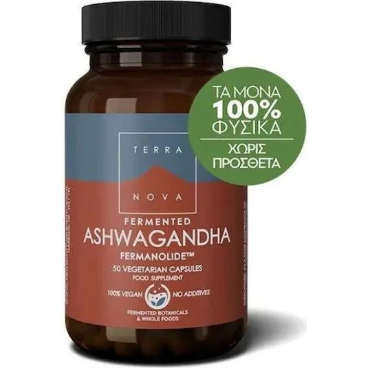 Neufundland Fermanolid Fermentiertes Ashwagandha 50 Kapseln