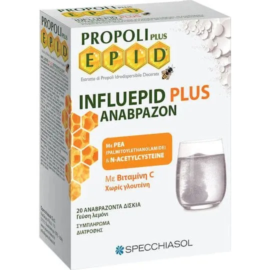 Specchiasol Influepid Plus Immunsystem Stärkung 20 Brausetabs