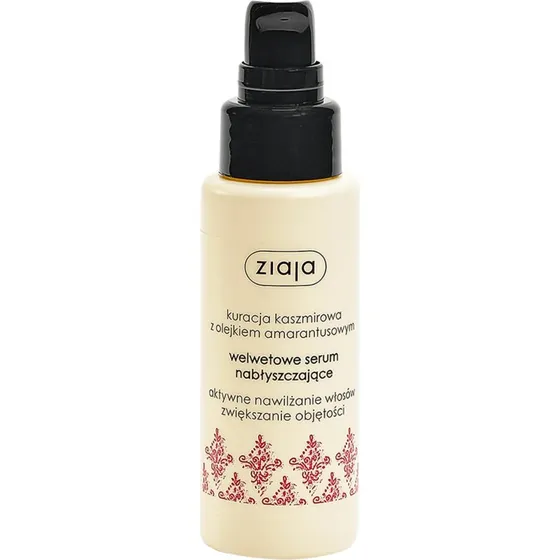 Ziaja Kaschmir Glanzserum, 50 ml