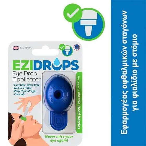EZIDROPS Augentropfen-Applikator für Fläschchen mit Ausguss