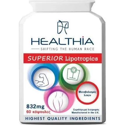 HEALTHIA Superior Lipotropics 832mg - Stoffwechsel & Leber - 60 Kapseln