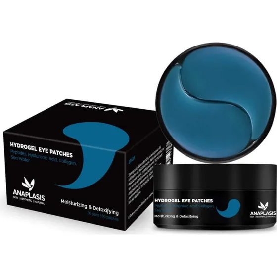 Anaplasis Blaue Augenpflaster feuchtigkeitsspendend & entgiftend, 30 Paar
