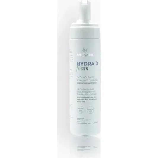 Anaplasis Hydra D Feuchtigkeitsschaum Reinigung & Pflege, 200ml