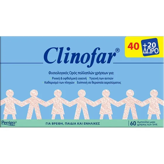 Clinofar Kochsalzlösung Einzeldosis-Ampullen 40x5ml
