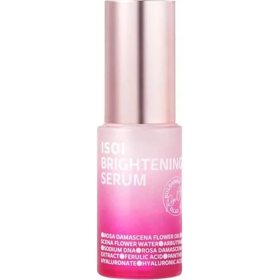 ISOI Brightening Serum 2025 Version - 15 ml