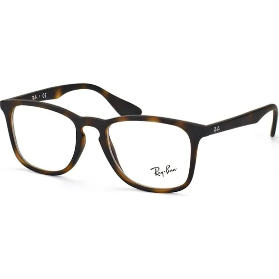 Ray-Ban RX 7074 5365 Brille Havana Schildkröte Quadratisch