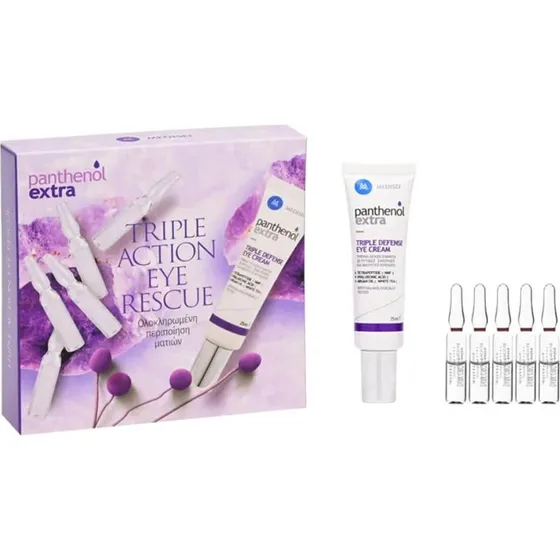 Panthenol Extra Triple Action Eye Rescue Set (25ml & 5 Ampullen)