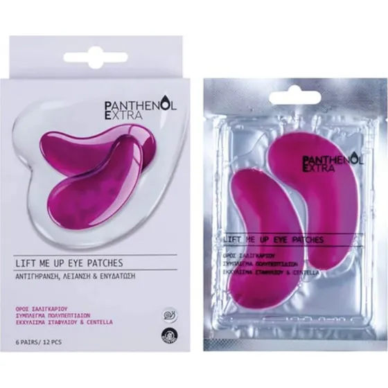 Panthenol Extra Lift Me Up Augenpads, 12 Stück