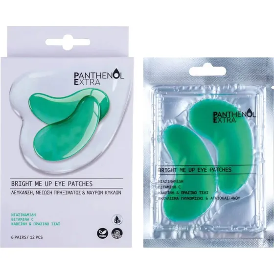 Panthenol Extra Bright Me Up Augenpflaster, 12 Stück