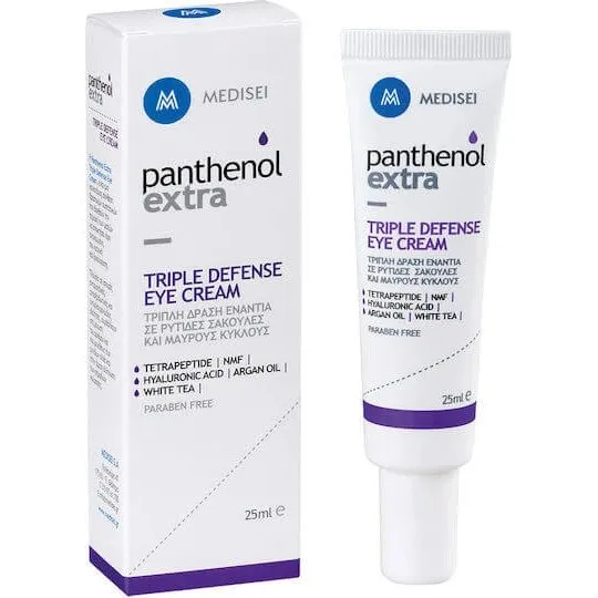 Medisei Triple Defense Anti-Falten Augencreme mit Hyaluronsäure 25ml