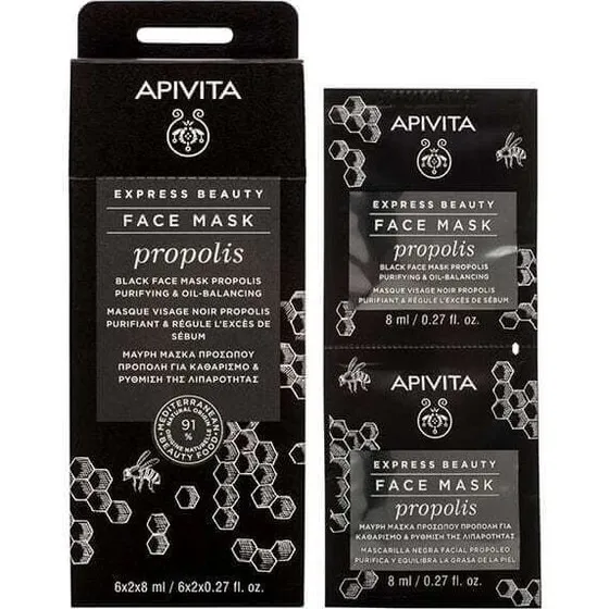 APIVITA Express Beauty Tiefenreinigungsmaske für fettige Haut, 2x8ml