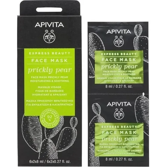 APIVITA Express Beauty Feuchtigkeitsmaske Kaktusfeige 2x8ml