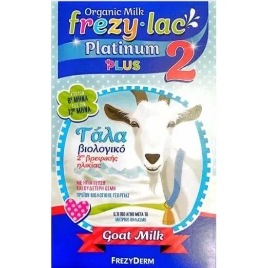 FREZYLAC Platinum 2 Plus Bio-Ziegenmilch, 400g