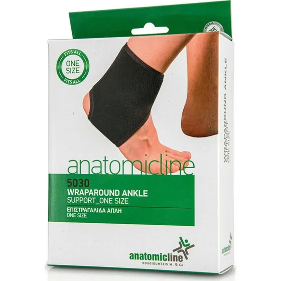 Anatomic Line 5030 Epiglottis Neopren-Knöchelbandage (Einheitsgröße)