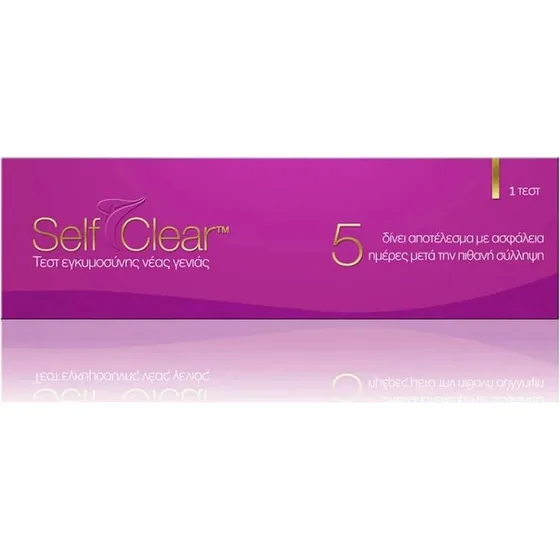 SELF CLEAR Einzel-Schwangerschaftstest (1 Stück)