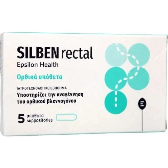 Epsilon Gesundheit Silben Rektale Zäpfchen, 5 Stück