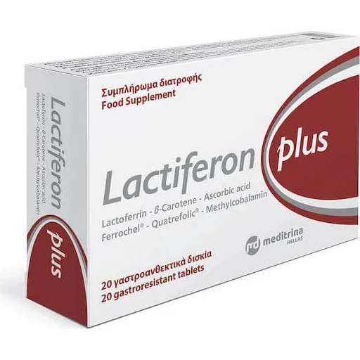 Meditrina Lactiferon Plus Eisen & Lactoferrin Kapseln (20 Stück)