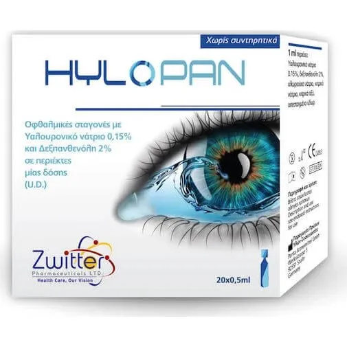 Zwitter Hylopan Hyaluronsäure Augentropfen 20x0,5ml