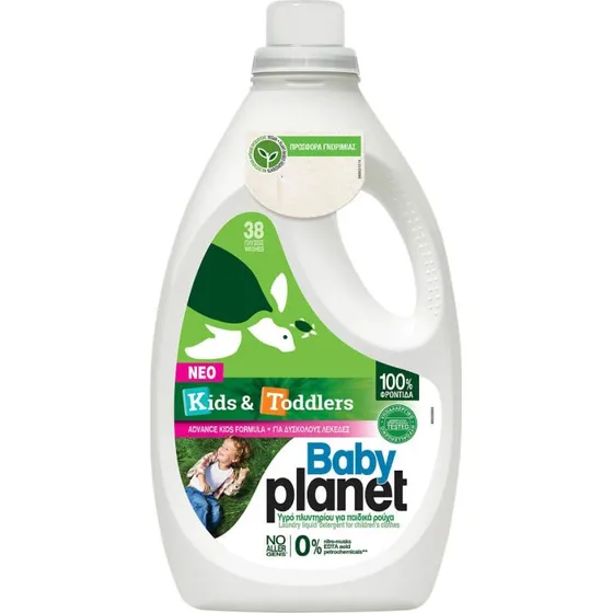 My Planet Kinder & Kleinkinder Flüssigwaschmittel, 2204 ml