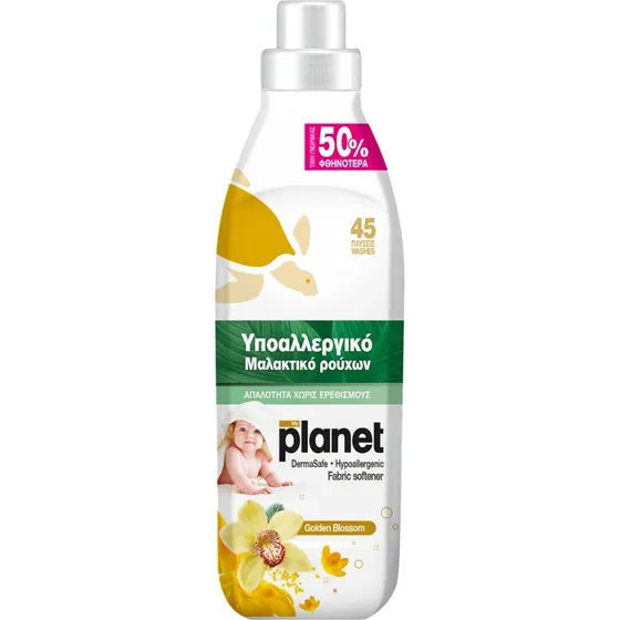 My Planet Golden Blossom Hypoallergener Weichspüler Konzentrat, 1000 ml