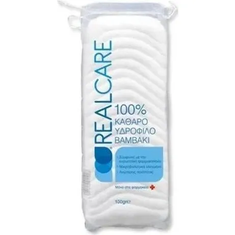 REAL CARE Cotton 100% reine hydrophile Baumwolle, 70g