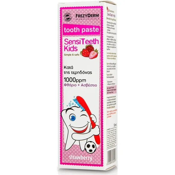 Frezyderm Sensiteeth Kinder Zahnpasta 1000ppm 50ml