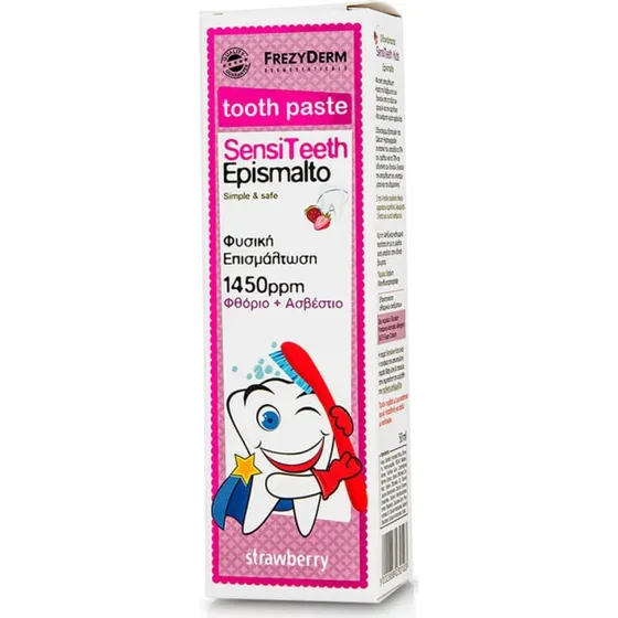 Frezyderm Sensiteeth Epismalto Zahnpasta 1450ppm 50ml