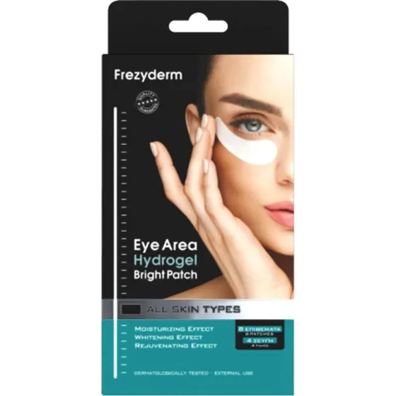 Frezyderm Augenpartie Hydrogel Bright Patch, 8 Pflaster