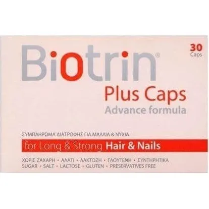 Hydrovit Biotrin Plus Caps für Haare & Nägel, 30 Kapseln