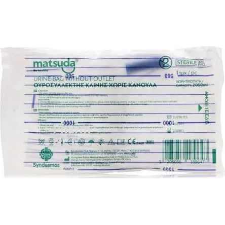 MATSUDA Steriles Urinal ohne Zimt 2000ml