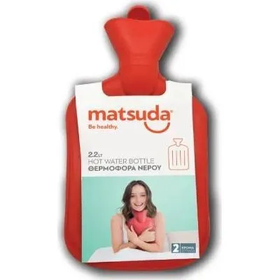 MATSUDA Wärmflasche aus Naturkautschuk, 2,2l, Rot