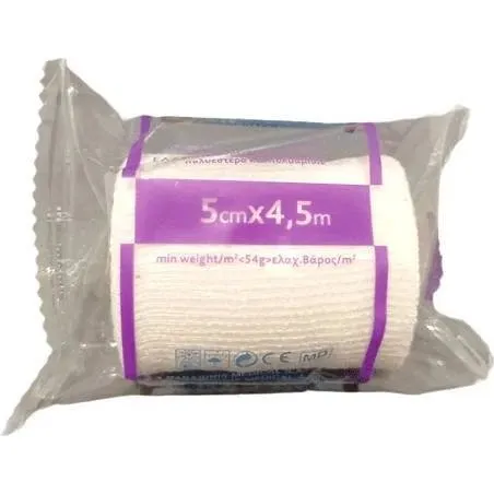 ALFASHIELD Elastische Binde 5cm x 4,5m mit Halteclips