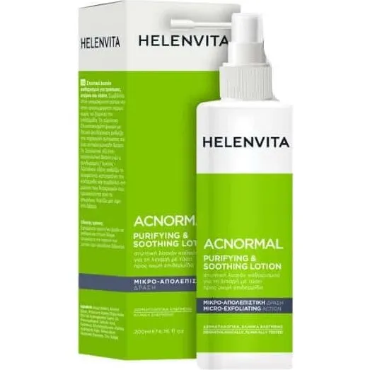 Helenvita Acnormal Reinigende & Beruhigende Lotion, 200ml