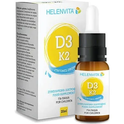 Helenvita D3-K2 Vitamintropfen Vanille-Kokos 20ml