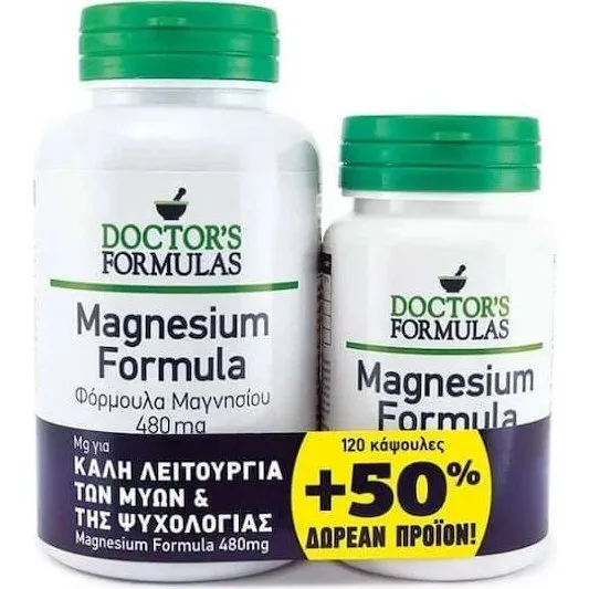 Doctor's Formulas Magnesium Formel 480mg - 180 Kapseln