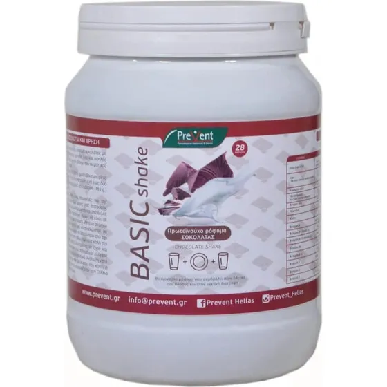 PreVent Basic Shake Schokolade 465g - Mahlzeitenersatz zur Gewichtsreduktion