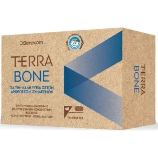 Genecom Terra Bone Joint Health - Gelenk- & Knochenunterstützung (48 Tabs)