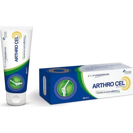 Cross Pharmaceuticals Arthro Cel Liposomales Gel 100ml
