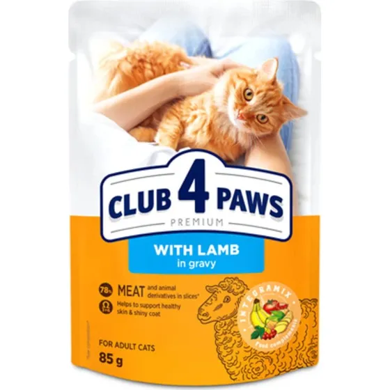 Club 4 Paws Nassfutter Lamm in Sauce für Katzen, 85g