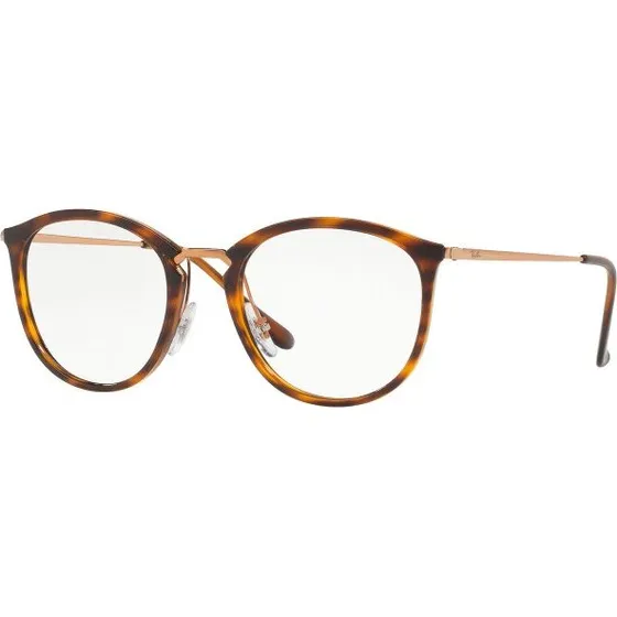 Ray-Ban RX 7140 5687 Havana Runde Vollrandbrille