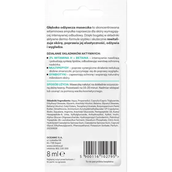 L Biotica Dermomask Gesichtspflege-Ampulle mit Vitamin H, 8 ml
