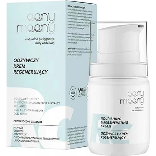 Eeny Meeny Nährende Regenerationscreme, 50 ml