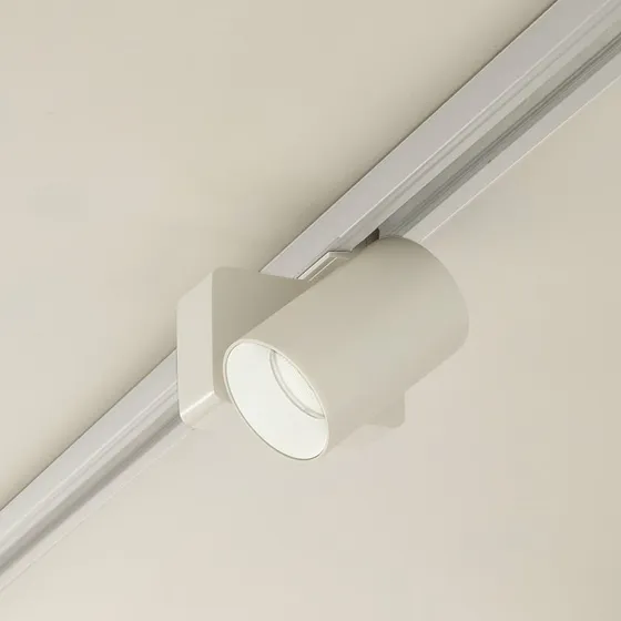 Lindby LED Schienenspot Linaro/Brinja Weiß - Aluminium