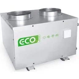 Sunex DROPS ECO Wärmepumpe 3,6 kW Brauchwasser