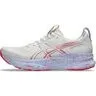 Asics Gel-Kayano 32 Tokyo - Cream/Edo Purple