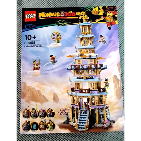 LEGO Monkie Kid Himmelspagode 80058