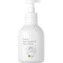 O'right Mallow Baby Shampoo & Wash Mousse 650 ml