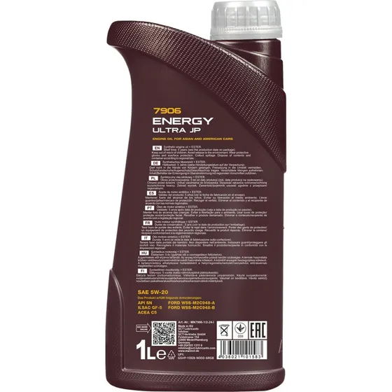 MANNOL 5W-20 Energy Ultra JP