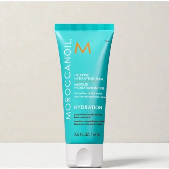Moroccanoil Intensive Feuchtigkeitsmaske 75ml