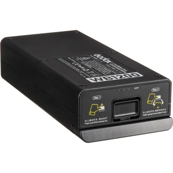 Godox WB1200 Akku 2600mAh für AD1200 Pro